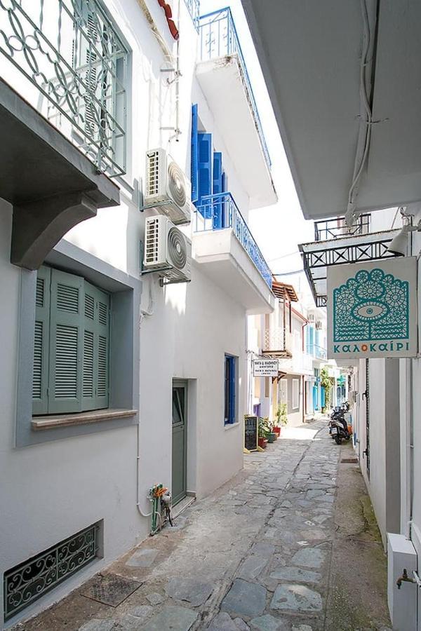 Mikri Gonia Villa İskados Dış mekan fotoğraf