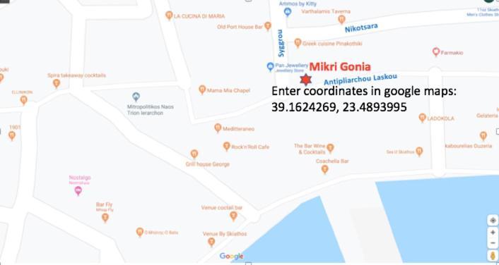 Mikri Gonia Villa İskados Dış mekan fotoğraf